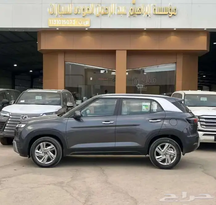 هيونداي كريتا GL سمارت 1.5 موديل 2026 الحضور الراقي 1
