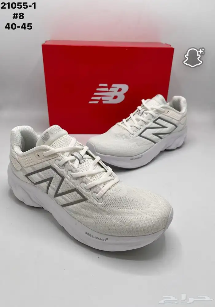 شوزات ييزي ونايك جوردن و هرمز ماستر كوالتي 44