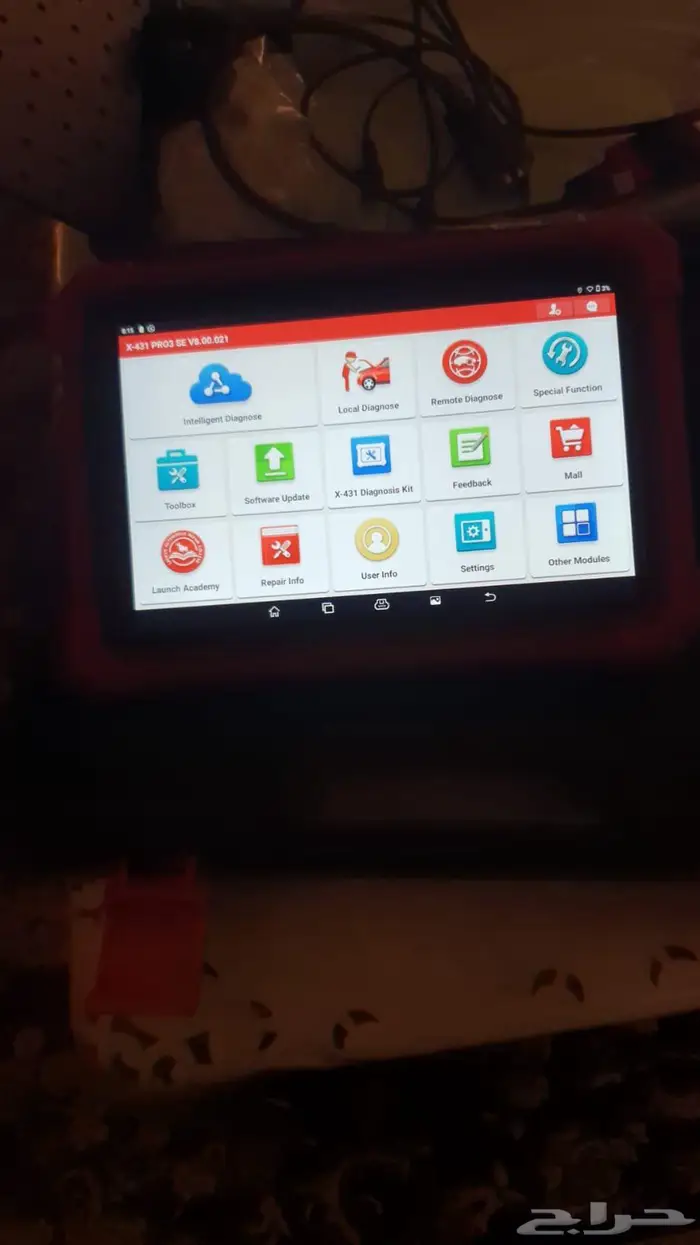 جهاز لانش فحص كمبيوتر للبيع 2