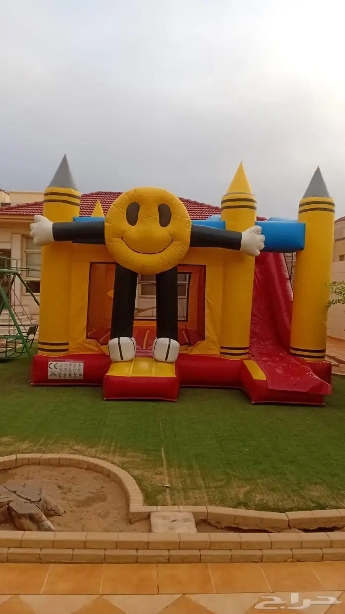 للبيع زحليقة بنطيطة 1