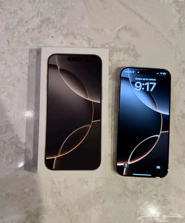 ايفون 16 برو ماكس تيتانيوم iPhone 16 Pro Max 256 1
