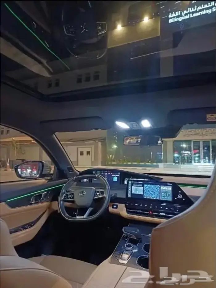 يوني كي شانجان 2023 نظافه بدي ومحركات 3