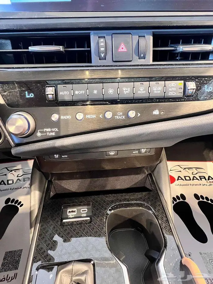 لكزس ES350 CC سعودي 2025 كاش وتمويل سيارات فارهه. 9