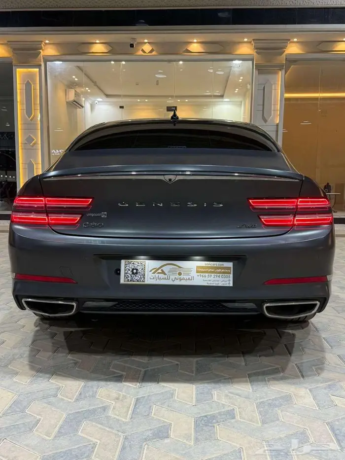 جينسس G80 رويال موديل 2021 6