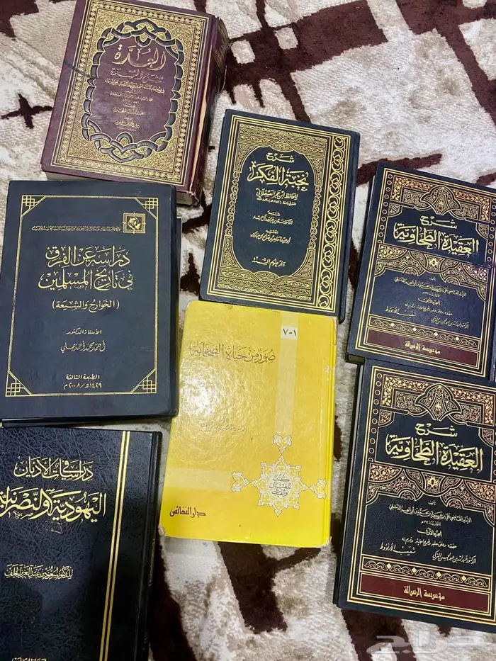 مجموعة كتب 4