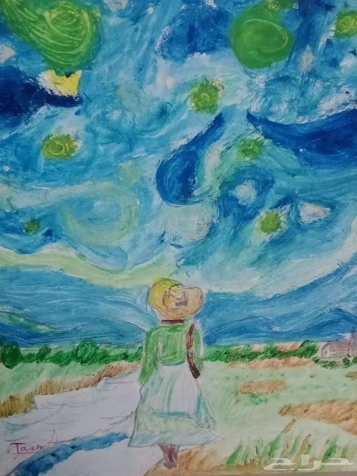 رسم لوحات خيال 3
