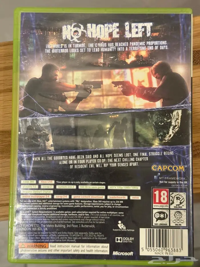 شريط Xbox 360 رزدنت ايفل 2