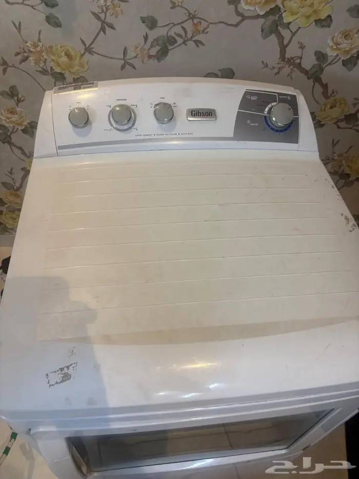 نشافة ملابس جديدة اكبر مقاس 2