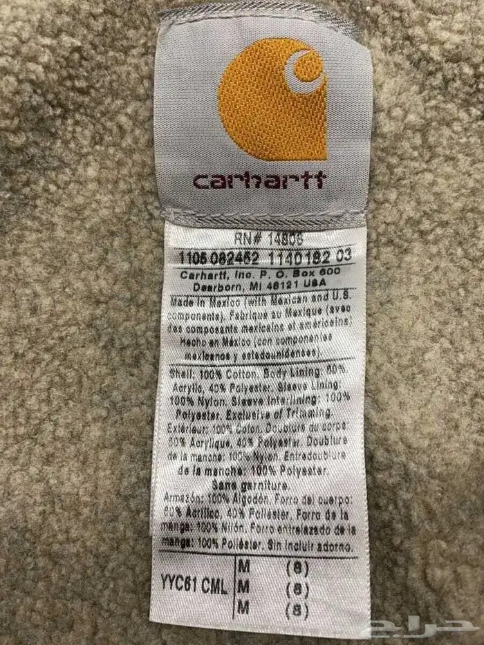 جاكيت كارهارت carhartt اصلي 2