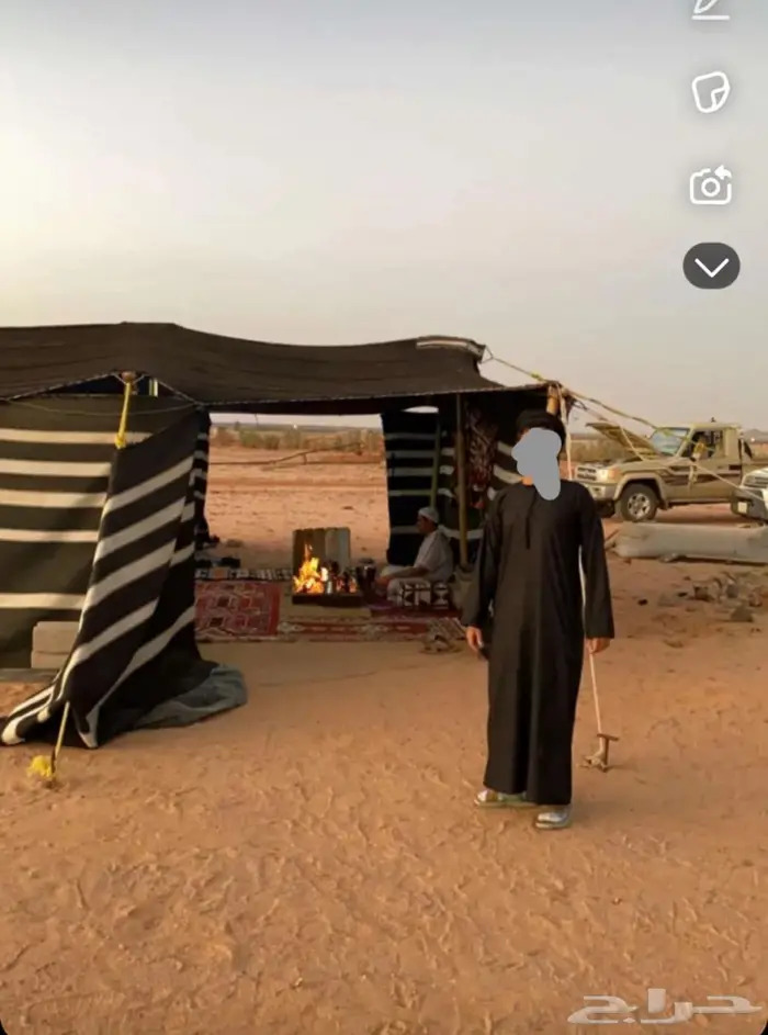 بيت شعر قطبه 2