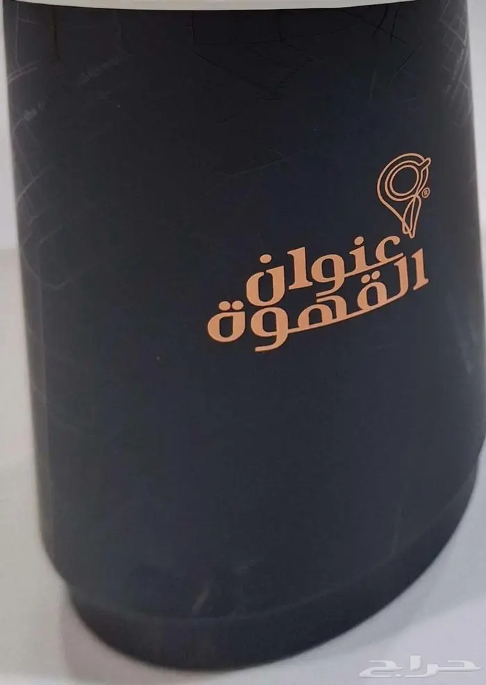 مؤسسة نخبة الوصال للمطبوعات والتغليف 1