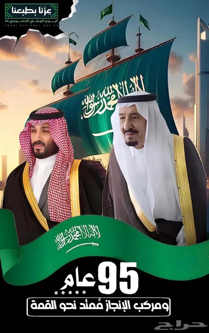 اشتراك شاهد عليه عرض 1