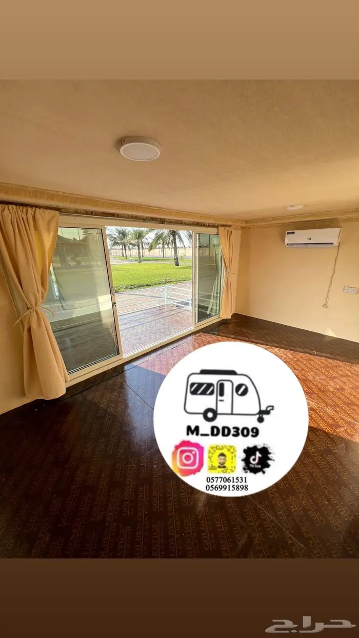 كرفان جديد 11