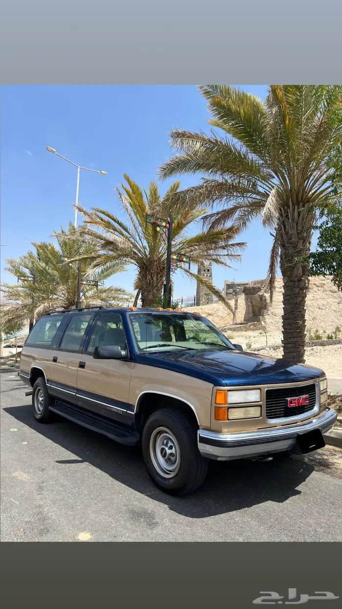 جمس سوبربان ملكي 1999 0