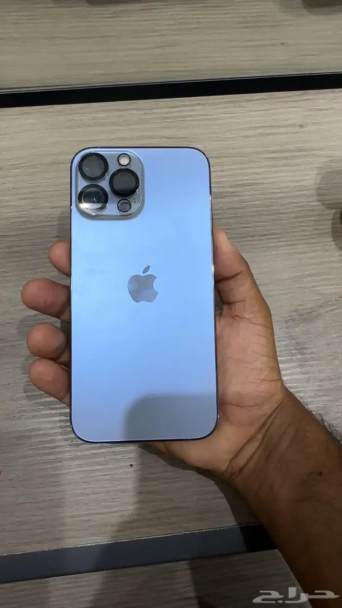 ايفون 13 برو ماكس 1