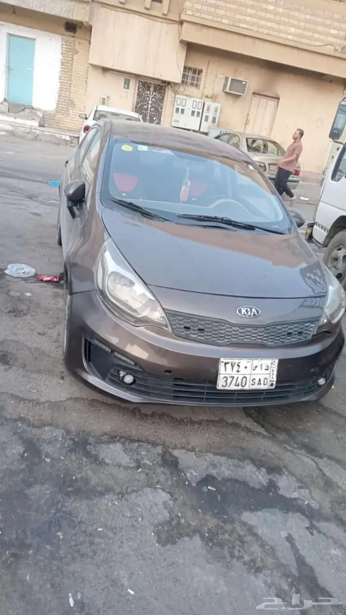 كيا 2