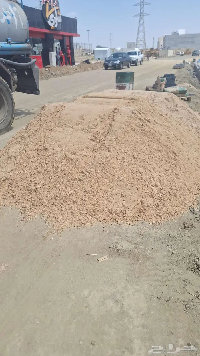 مواد بناء وخدمه توصيل 0
