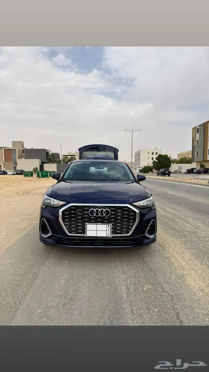 اودي 2023 - Q3 0