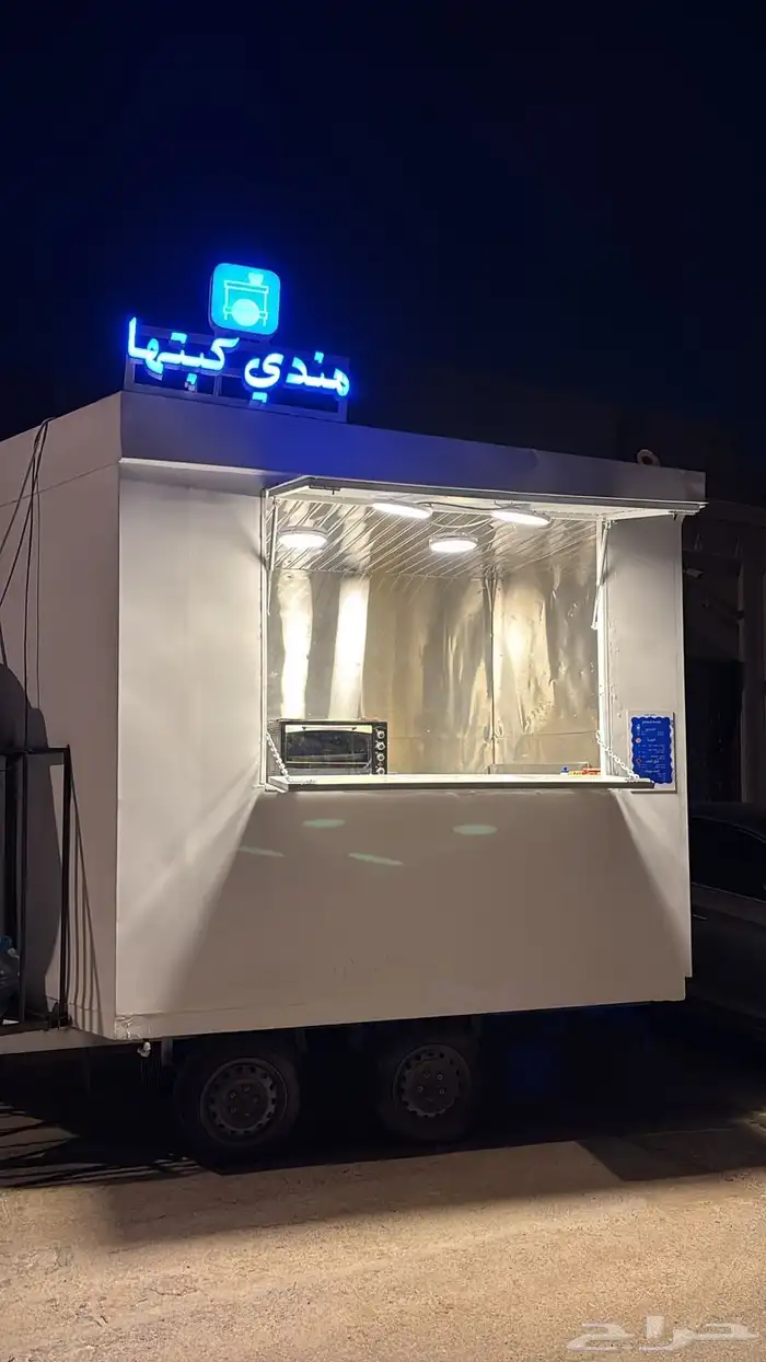 فود ترك طاقه شمسية يشغل نور وثلاجه 0