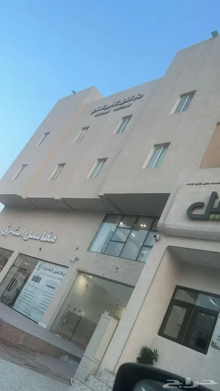 سكن عزاب ستوديوهات وسويتات مكيفة فخمه اسعار مناسبه ف النابيه 2