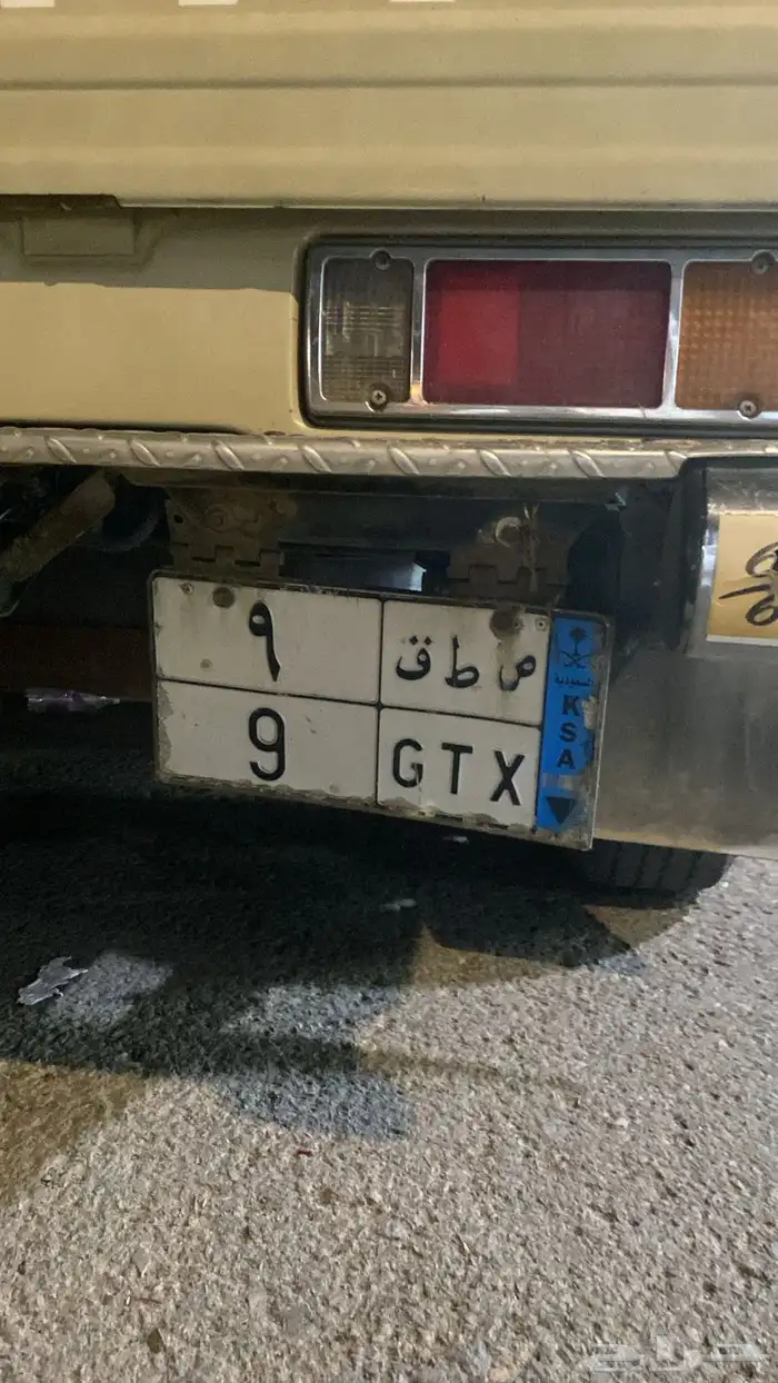 لوحه شاص 0