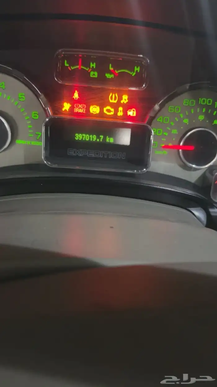 اكسبديشن 2013 4