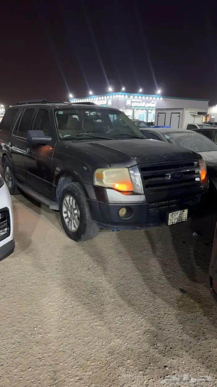 اكسبديشن 2013 8