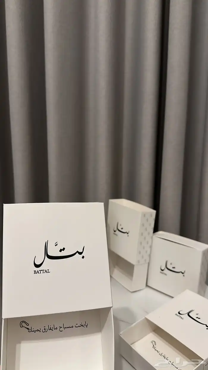 طباعة وتصميم علب سبح 2