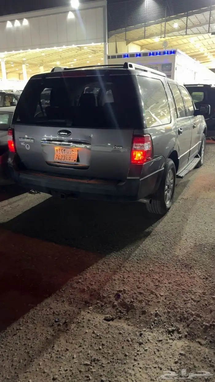 اكسبديشن 2013 0