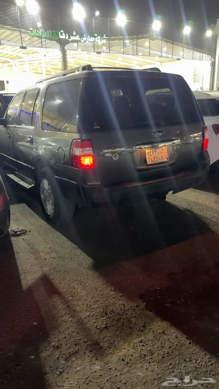 اكسبديشن 2013 2