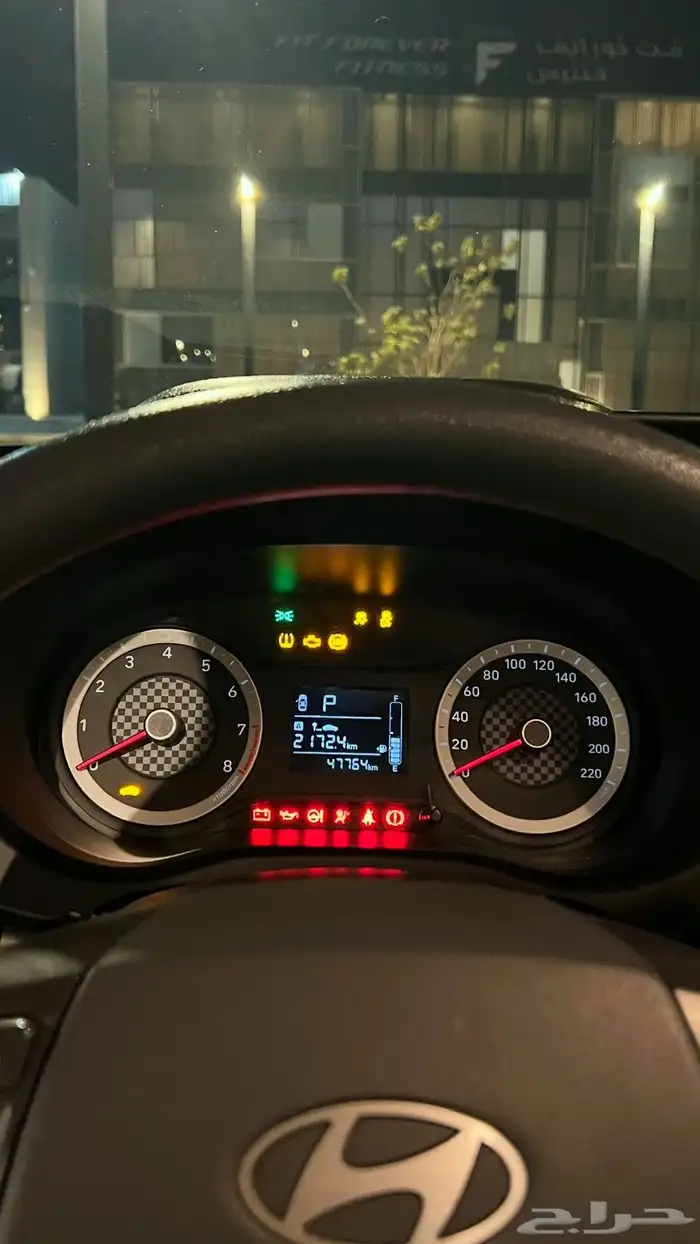 هيوانداي2024i10 11