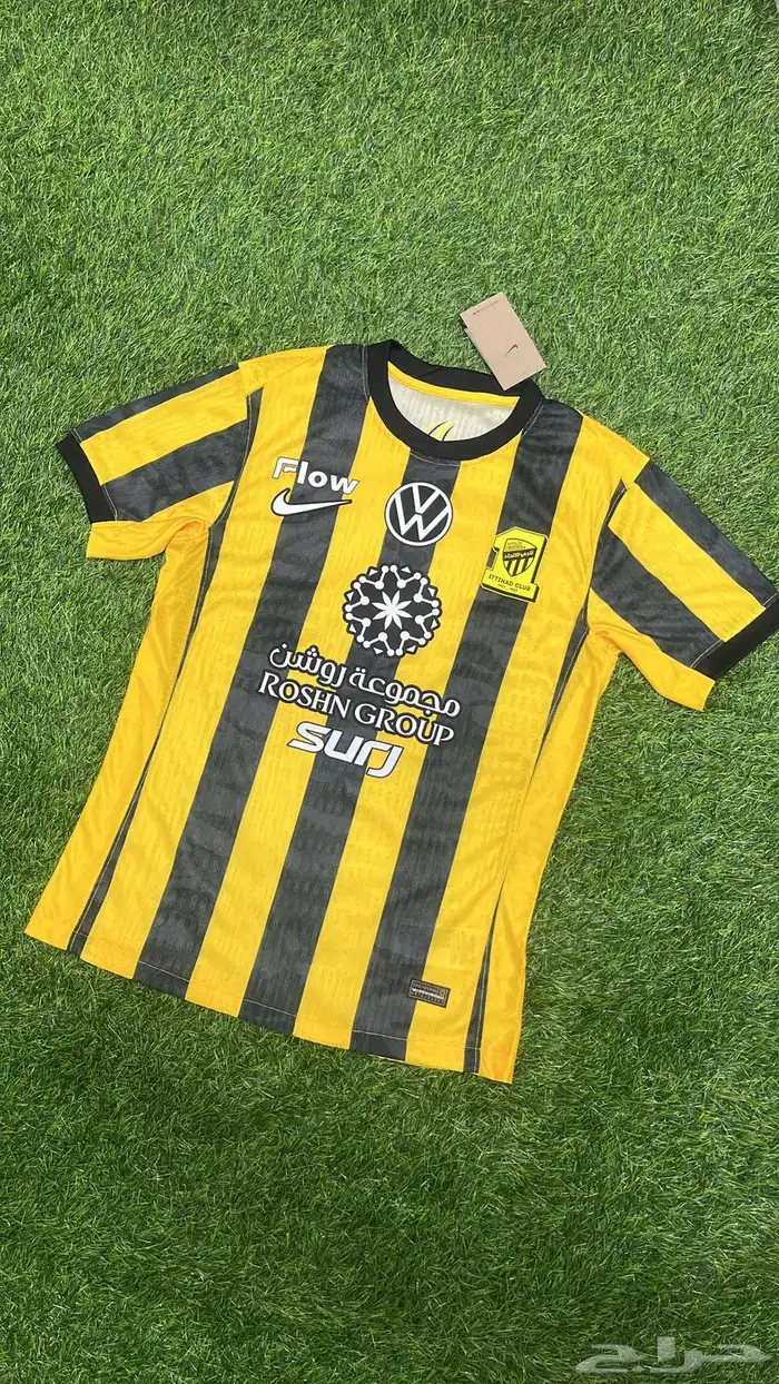 تيشيرت الاتحاد 2026 0