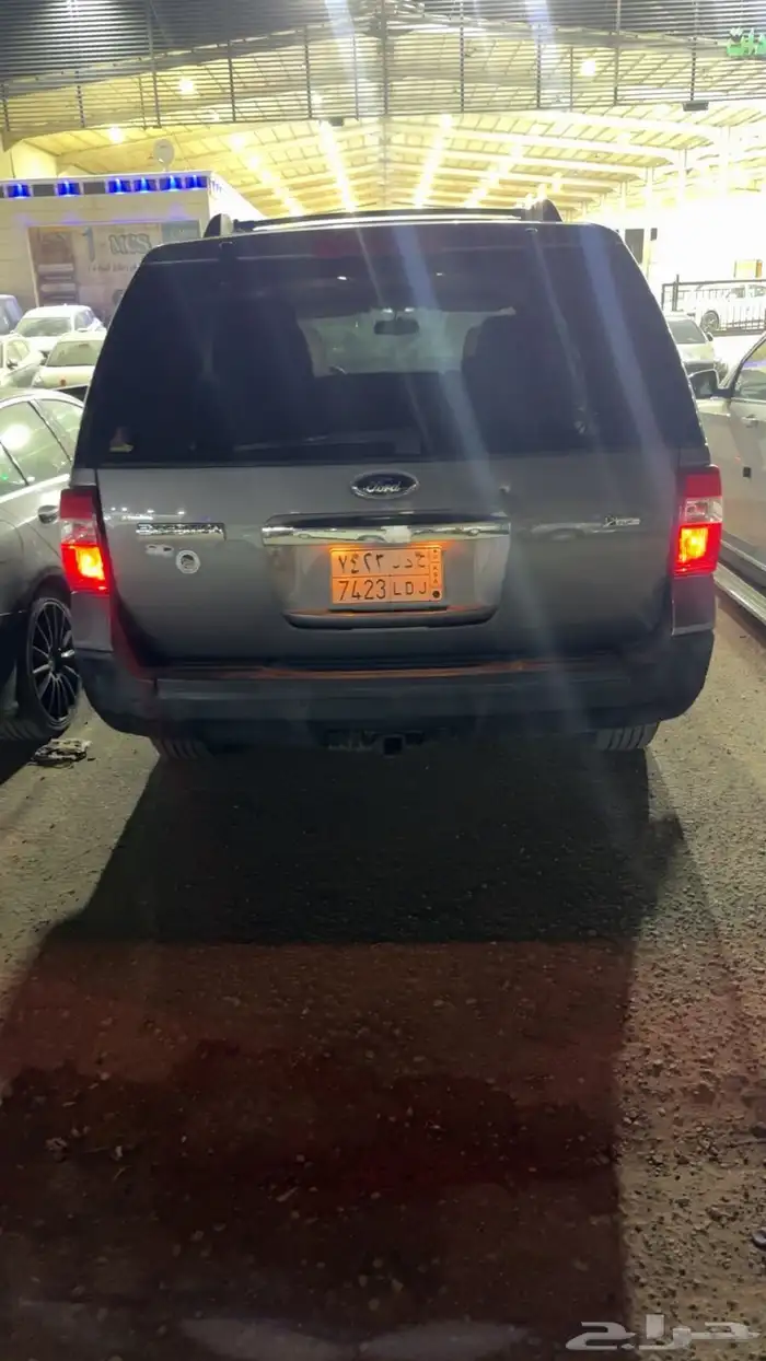 اكسبديشن 2013 1