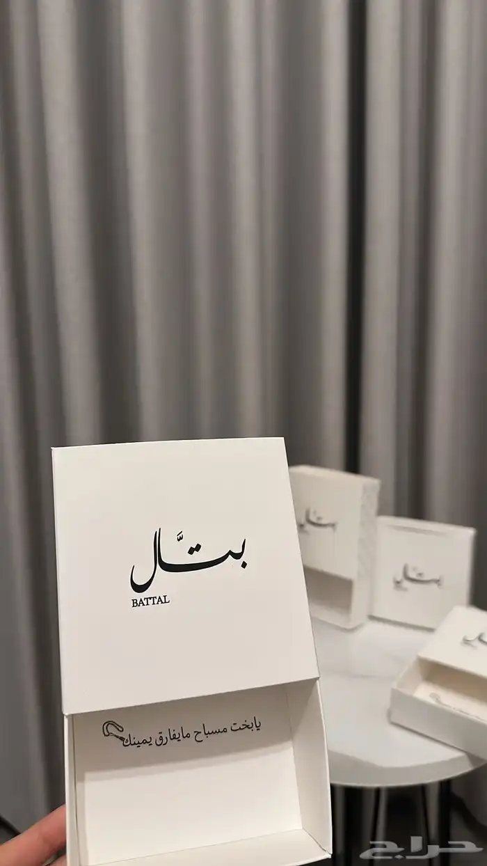 طباعة وتصميم علب سبح 1