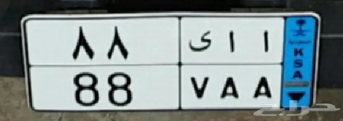 لوحه عمومي 0
