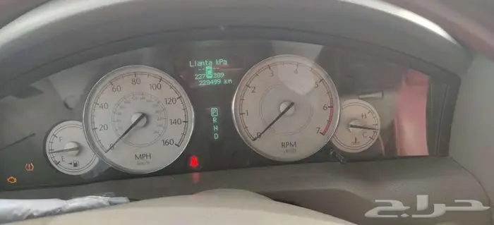 Chrysler 2007 full option 2