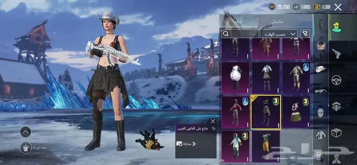 حساب ببجي فل نوادر للبيع 4