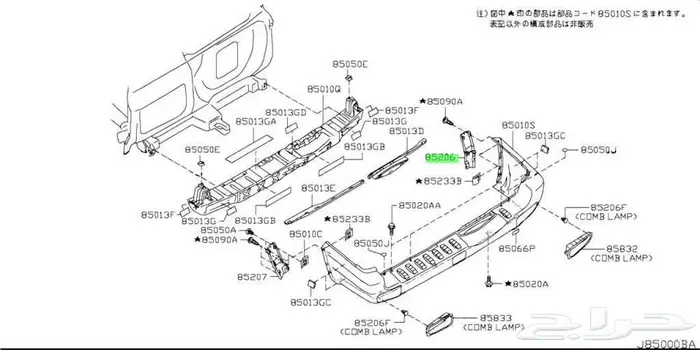 تكملة بطانة باترول 98 الى 2024 2