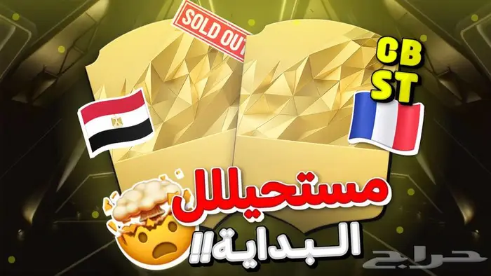 تصميم ثمنيل يوتيوب 5