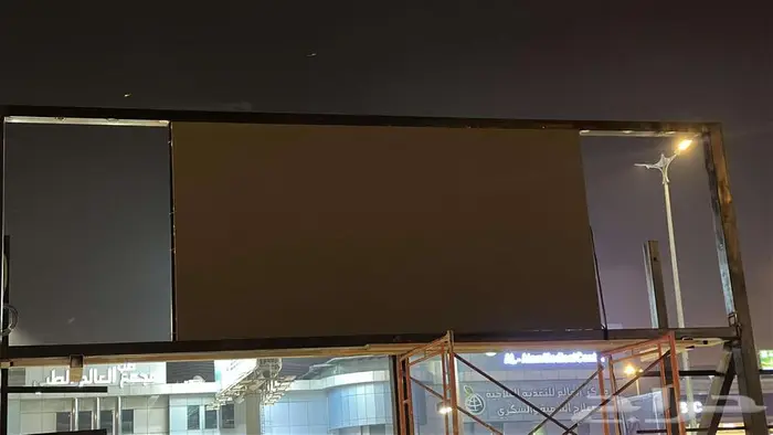 شاشات عرض خارجية 1
