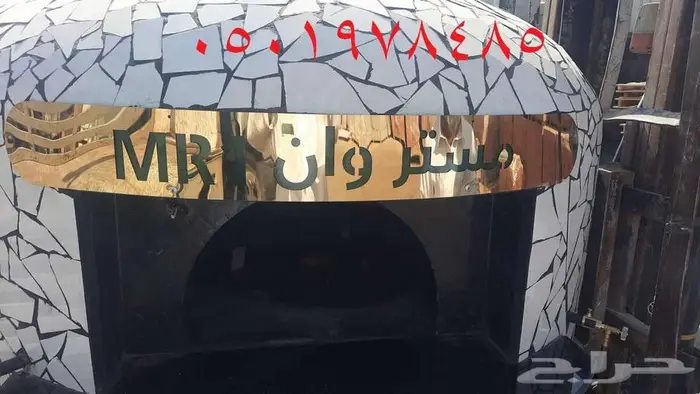 مصنع افران بيتزا نابولي 5