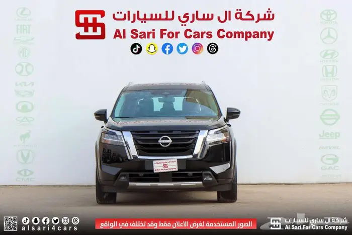 نيسان باثفندر SL فل كامل 2023 0