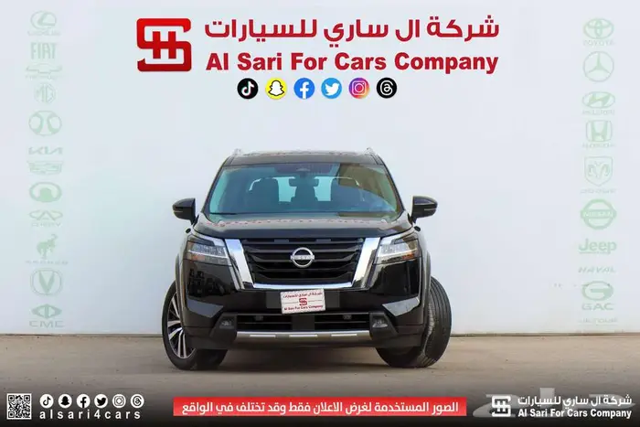 نيسان باثفندر SL فل كامل 2023 2