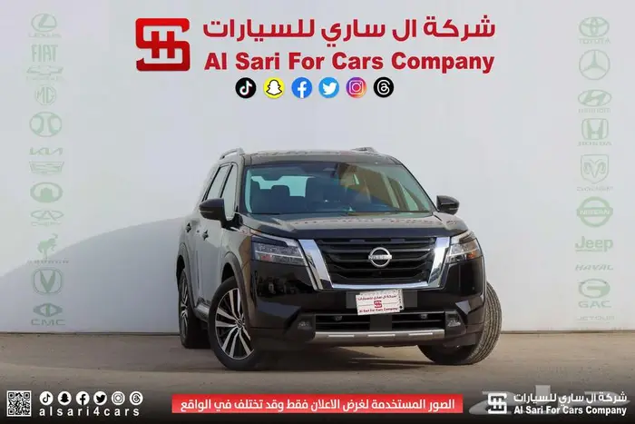 نيسان باثفندر SL فل كامل 2023 5