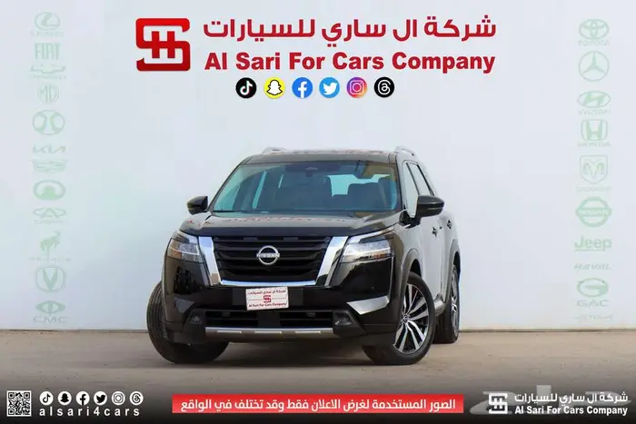 نيسان باثفندر SL فل كامل 2023 4