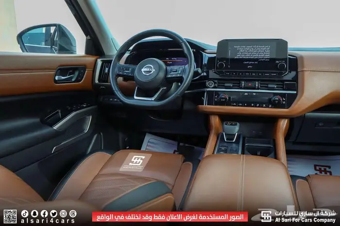 نيسان باثفندر SL فل كامل 2023 15