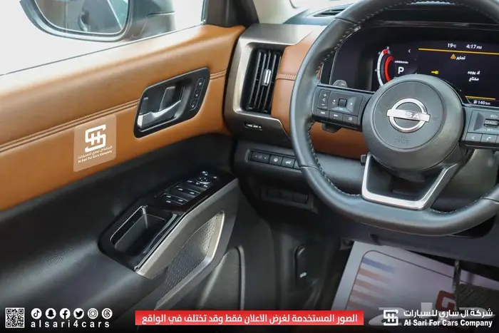 نيسان باثفندر SL فل كامل 2023 16