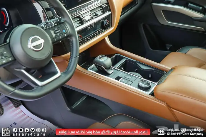 نيسان باثفندر SL فل كامل 2023 22