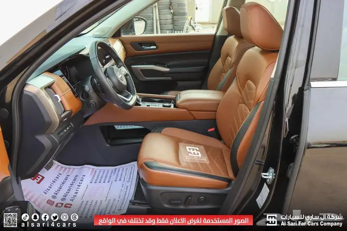 نيسان باثفندر SL فل كامل 2023 23