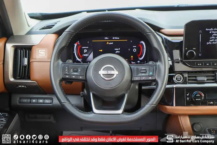 نيسان باثفندر SL فل كامل 2023 28